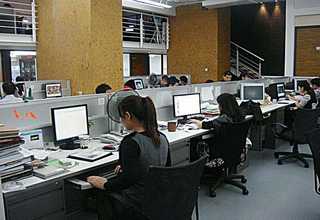 网站建设制作山东省建设厅网站
